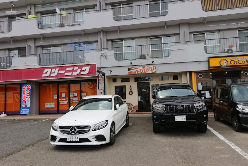 Nagoya Minami Ward rad hair - Day Spa in Nagoya Minami Ward