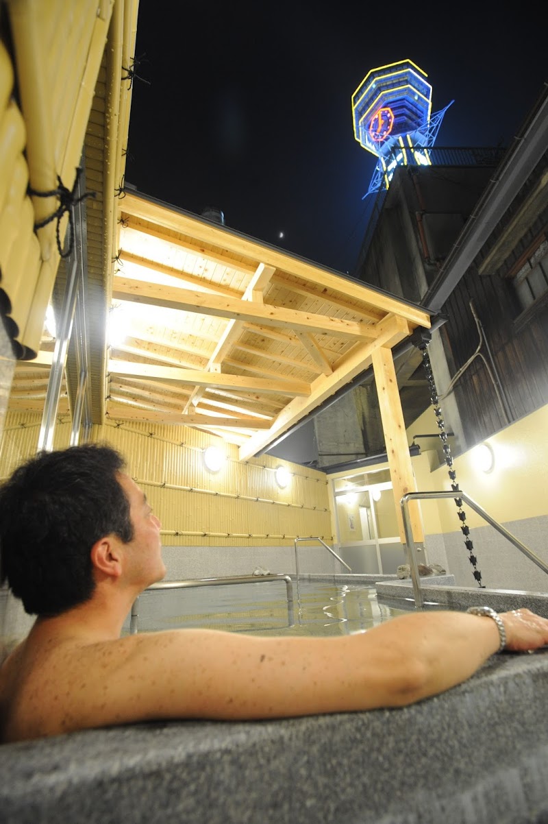 Radium Onsen Hoyou Center Edogawa Ward - Thermal Spa in Edogawa Ward