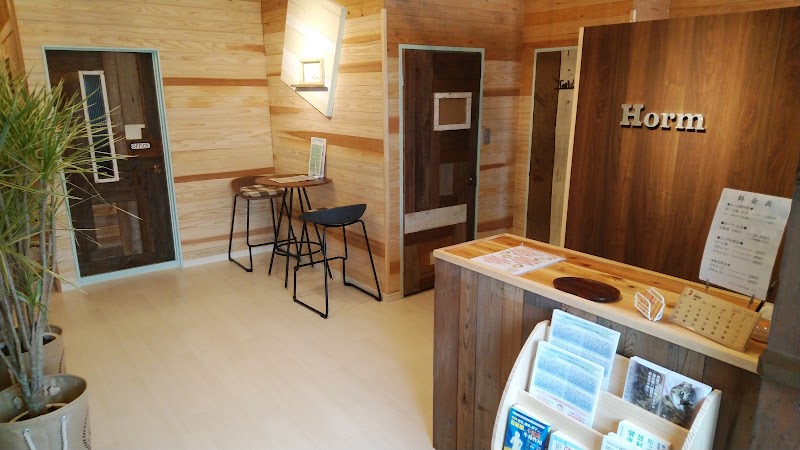 Radon Room Horm Hokota City - Day Spa in Hokota City