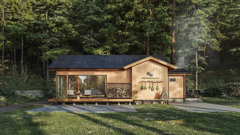 Radon Spa Resort Shigaraki no Sato Koka City - Resort Spa in Koka City