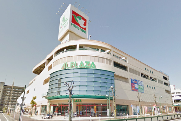 Raffine Al Plaza Minakuchi Store Koka District Minakuchi Town - Day Spa in Koka District Minakuchi Town