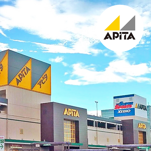 Raffine Apita Owada Store Fukui City - Day Spa in Fukui City