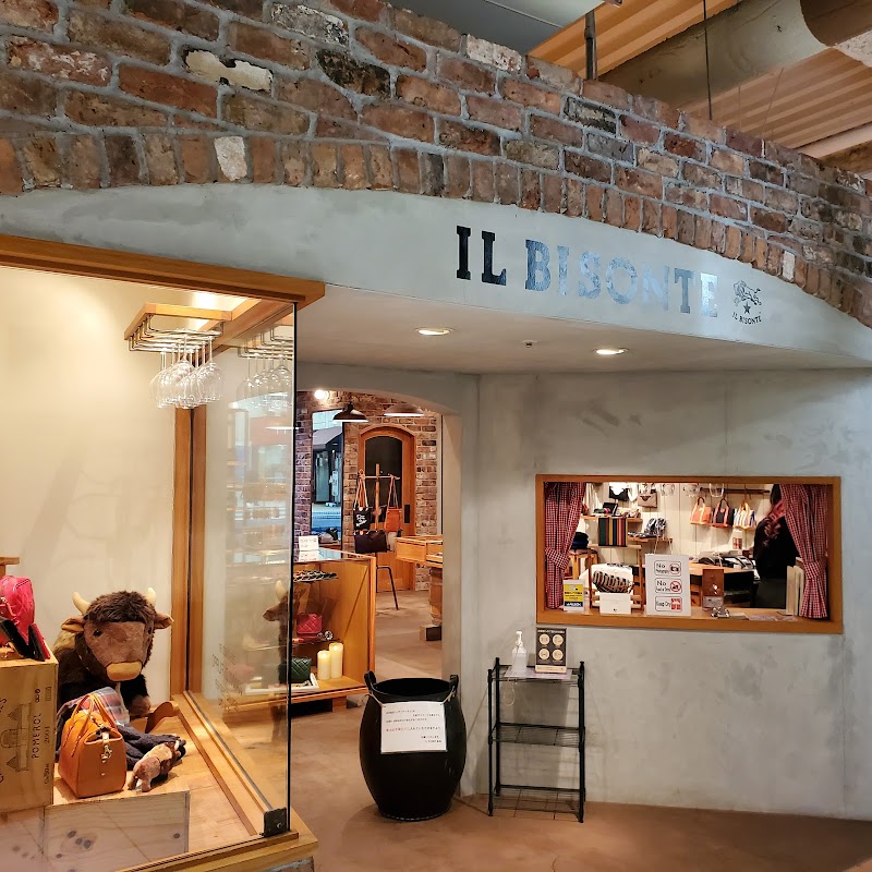 Raffine Bandai Billboard Place Store Niigata - Day Spa in Niigata