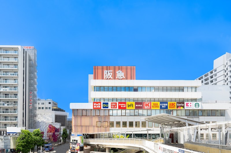 Raffine Hankyu Takatsuki Store Takatsuki City - Day Spa in Takatsuki City