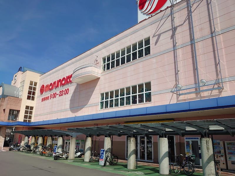 Raffine Marunaka Tokushima Store Tokushima City - Day Spa in Tokushima City