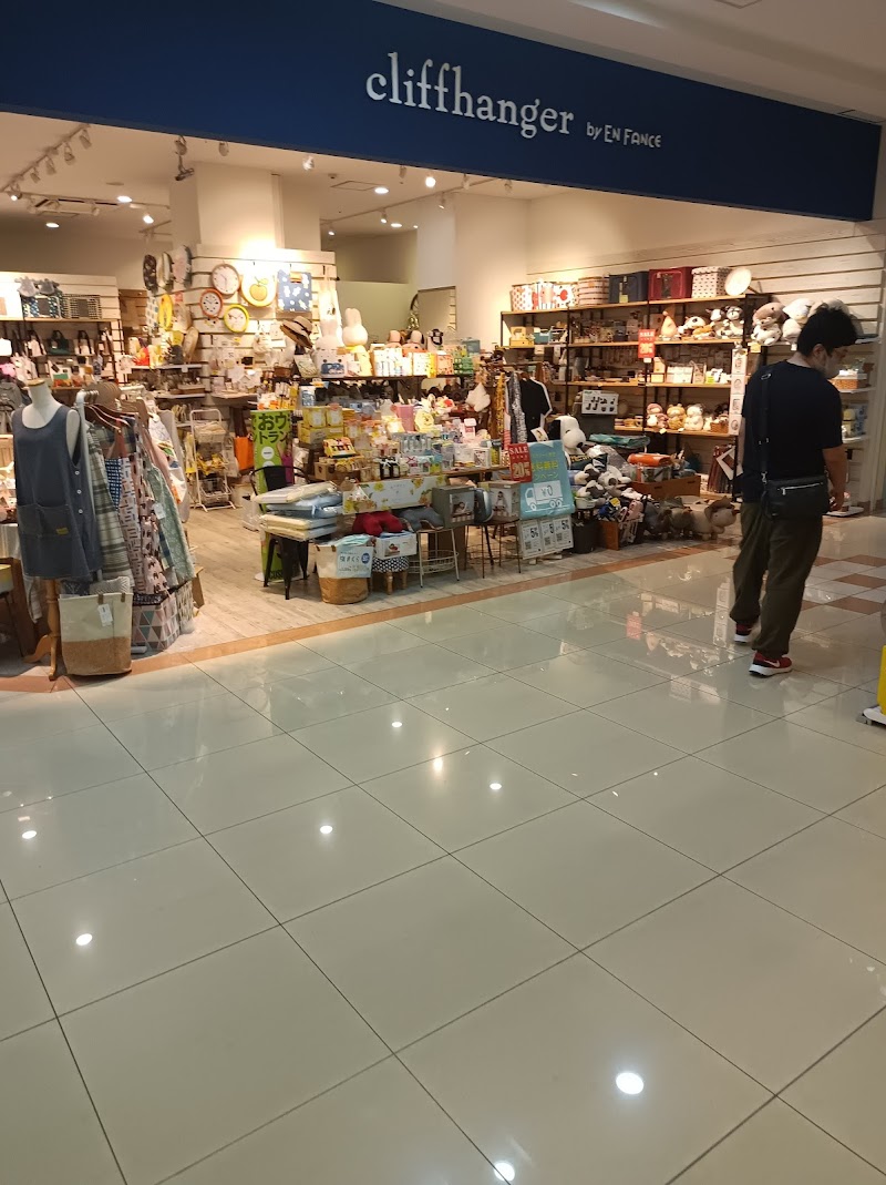 Raffine Pop Town Suminodo Opera Park Store Daito City - Day Spa in Daito City