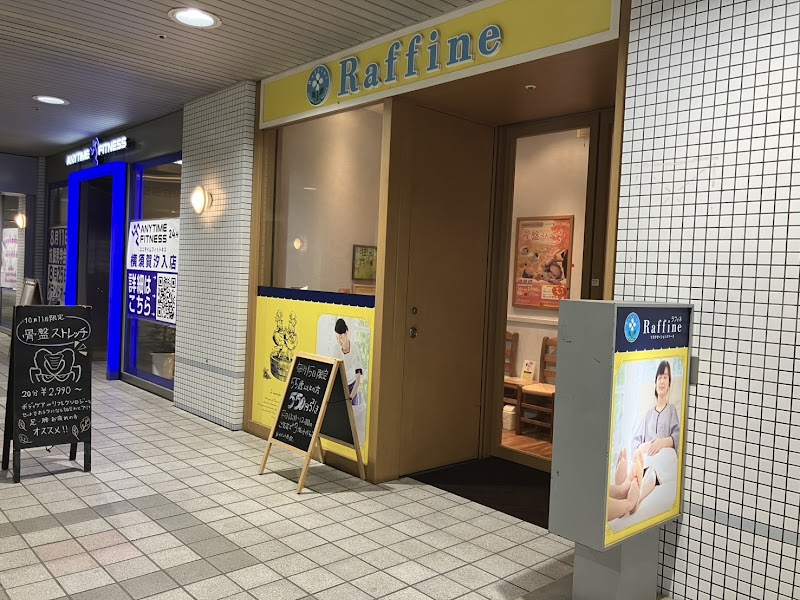 Raffine Shioiri Store Yokosuka City - Day Spa in Yokosuka City