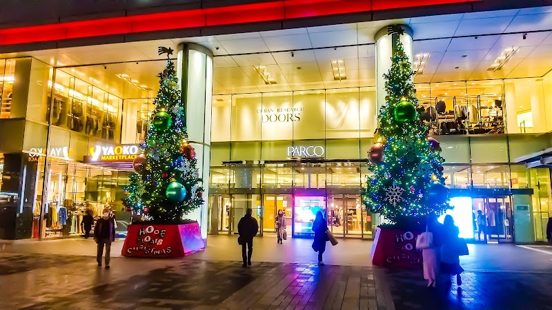 Raffine Urawa Parco Store Saitama City - Day Spa in Saitama City