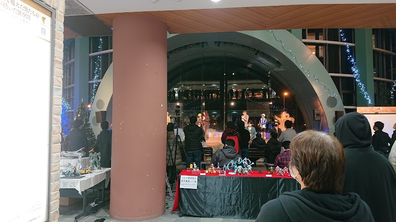 Raffine WING BAY Otaru Store - Day Spa in Otaru