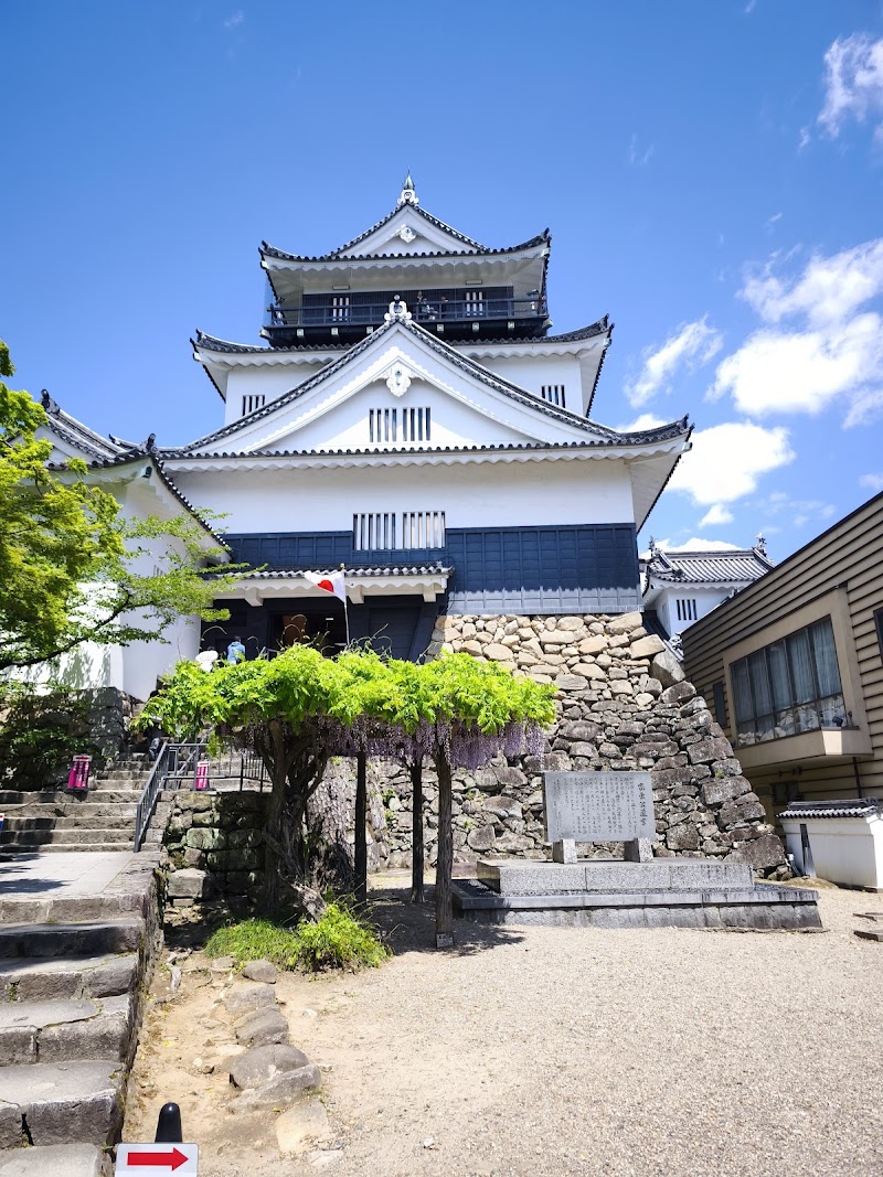 Rakkō Okazaki - Day Spa in Okazaki