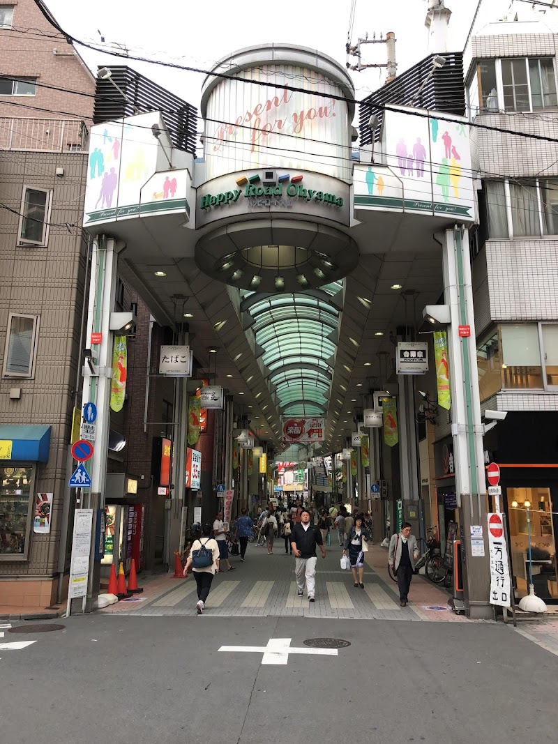 Rakkusu Oyama Ekimae-ten Itabashi City - Day Spa in Itabashi City