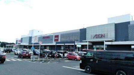 Raku-shi Aeon Mall Sano Shintoshin Store Sano City - Day Spa in Sano City