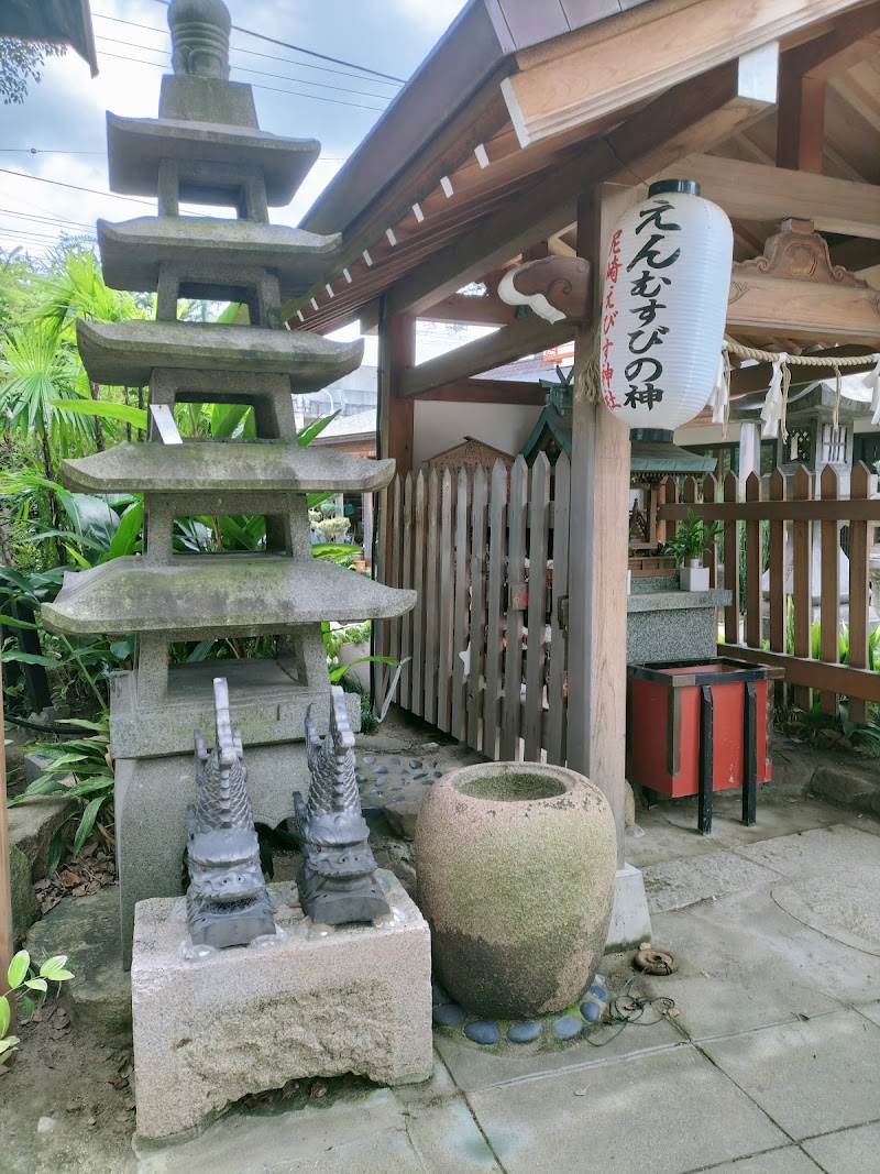 Rakusatenan Amagasaki City - Day Spa in Amagasaki City