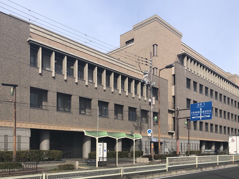 Rakusho Medical Osaka City Hirano Ward - Medical Spa in Osaka City Hirano Ward