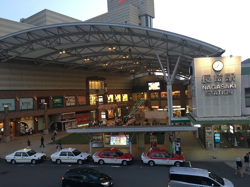 Rakuyura Shi Tai Yorozuyacho Store Nagasaki - Day Spa in Nagasaki