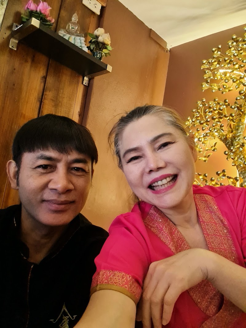 Ran B A L Panita Thai Massage Khonburi - Day Spa in Khonburi