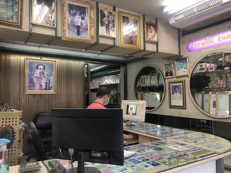 Ran Jakphong Photo | Nong Ki - Day Spa in Nong Ki