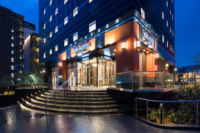 Ranagomi Chiba Ekimae-ten Chuo Ward, Chiba City - Day Spa in Chuo Ward, Chiba City