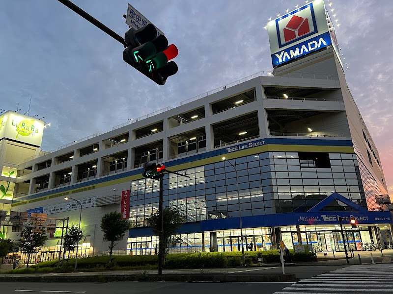 Raniola Yokohama Main Kohoku Ward, Yokohama City - Day Spa in Kohoku Ward, Yokohama City