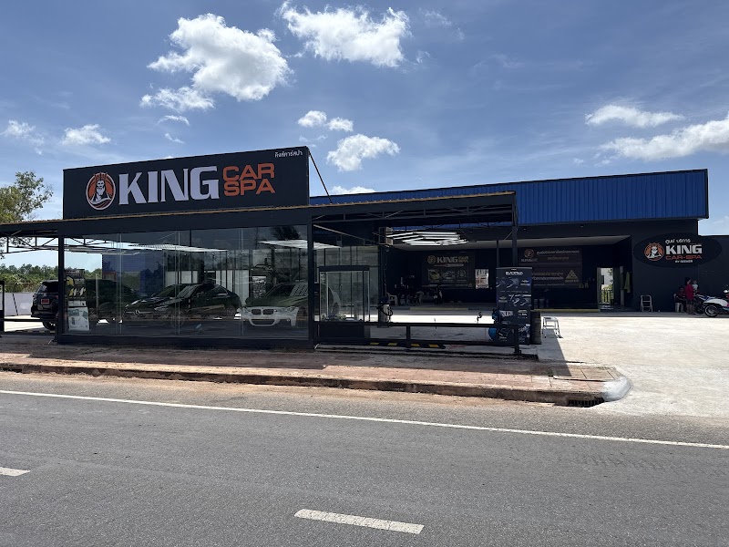 RAO Car Spa Surat Thani - Day Spa in Surat Thani