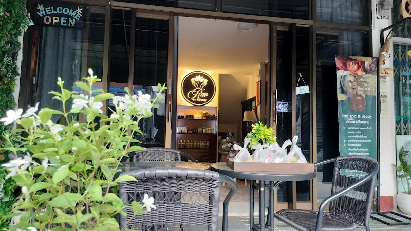 Rao Spa&beauty Nong Han - Day Spa in Nong Han