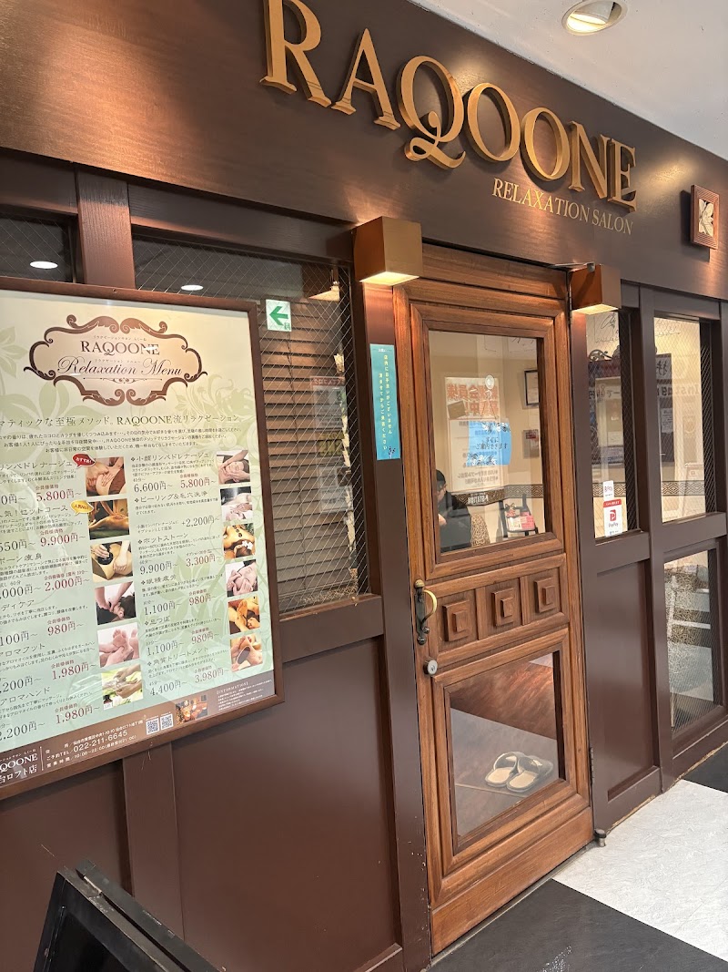 RAQOONE Yawatacho Store Sendai Aoba Ward - Day Spa in Sendai Aoba Ward
