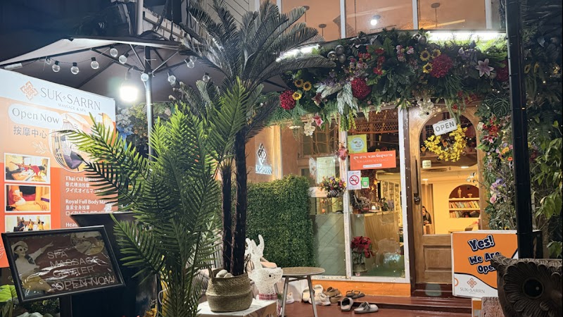 Ratchasit Line Massage Soeng Sang - Day Spa in Soeng Sang