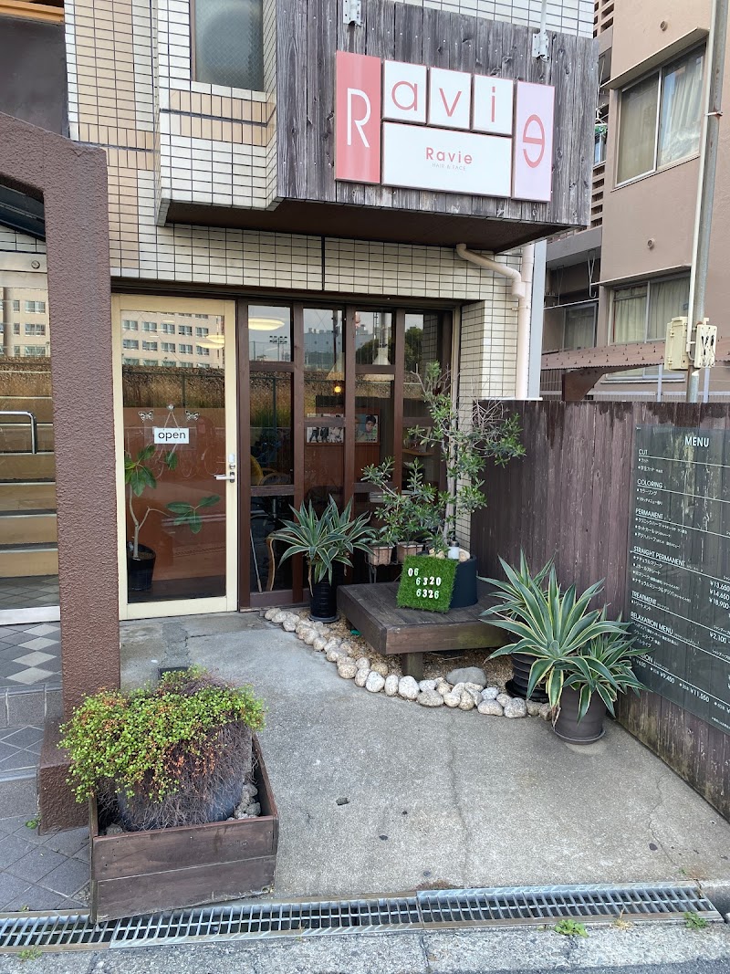 Ravie Amagasaki City - Day Spa in Amagasaki City