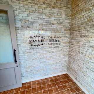 Rayvis Hachinohe Store - Esthetic Rayvis Hachinohe City - Day Spa in Hachinohe City