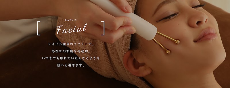 Rayvis Hirosaki Store - Esthetic Rayvis Hirosaki City - Day Spa in Hirosaki City