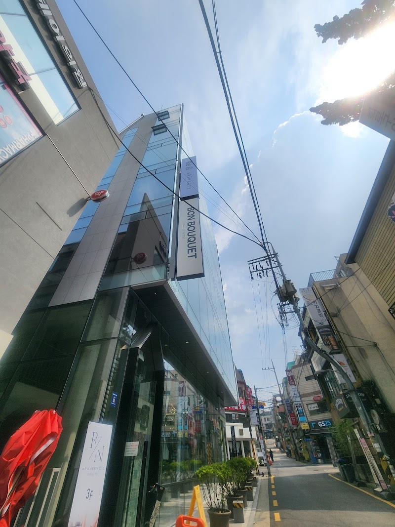 Re & Aesthetic Gangnam