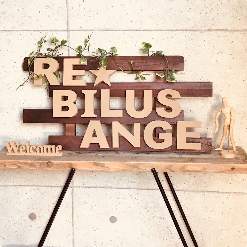 Re:BilusAnge Amagasaki City - Day Spa in Amagasaki City