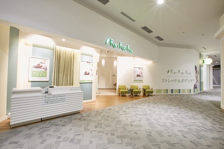Re.Ra.Ku Kisarazu City - Day Spa in Kisarazu City