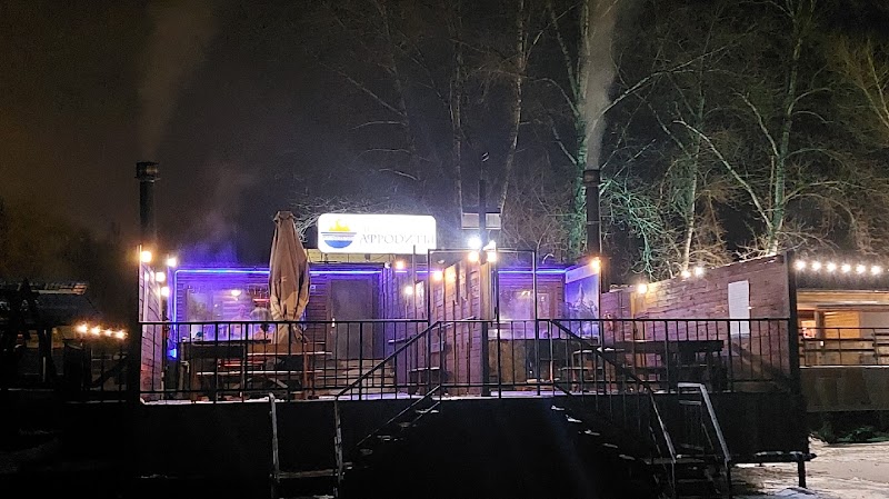 Real Bathhouse Kyiv - Thermal Spa in Kyiv