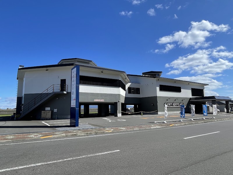 Rebun Island Onsen Usuyuki no Yu Rebun District, Rebun Town - Thermal Spa in Rebun District, Rebun Town