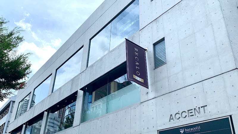 RECALO Fukushima Ward, Osaka - Day Spa in Fukushima Ward, Osaka