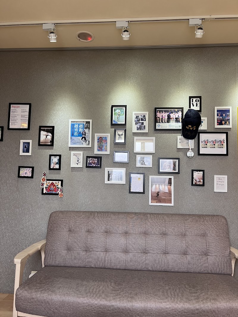 Recovsportsmassage Ruika Sports Massage Taipei City - Day Spa in Taipei City