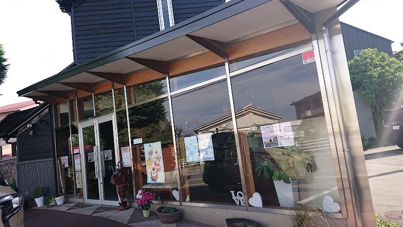 Red Dragon Beppu City - Day Spa in Beppu City