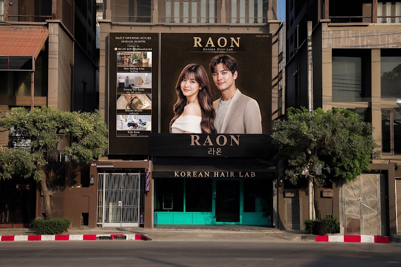 Red Hair Beauty Salon Warin Chamrap - Day Spa in Warin Chamrap