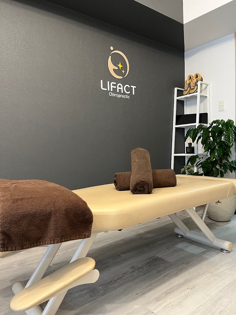 Refacto Chiropractic Shin-Yokohama Seitai Clinic Kohoku Ward, Yokohama City - Day Spa in Kohoku Ward, Yokohama City