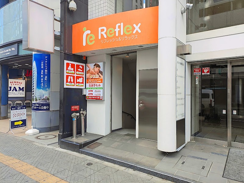 Reflex Sendai Ekimae - Medical Spa in Sendai