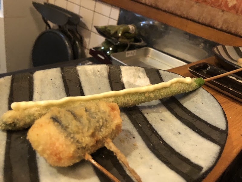 Reflux Koshigaya - Day Spa in Koshigaya