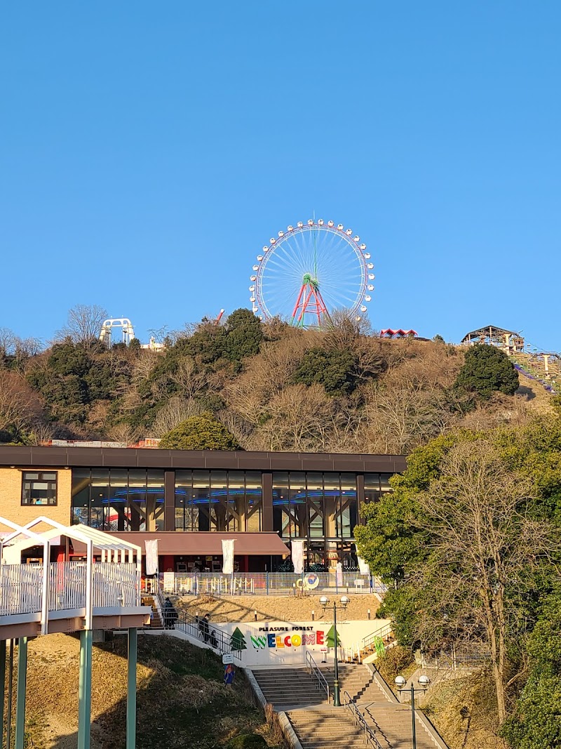 Refresh Resort JN Family Sagamihara City - Resort Spa in Sagamihara City