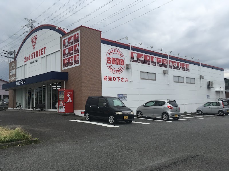 Refresh Space Susono Store - Day Spa in Susono