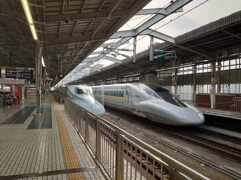 Refresh Station Alpha Mind Osaka City Yodogawa Ward - Day Spa in Osaka City Yodogawa Ward