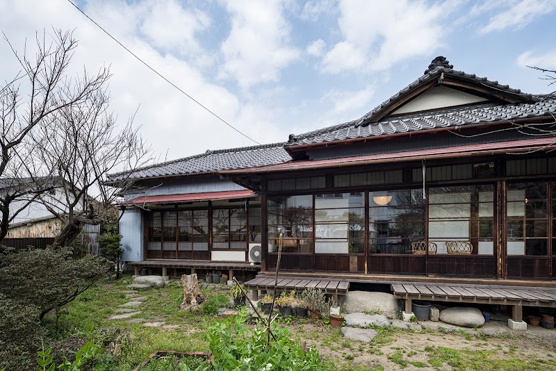 Regain Onsen Miura District Hayama Town - Thermal Spa in Miura District Hayama Town