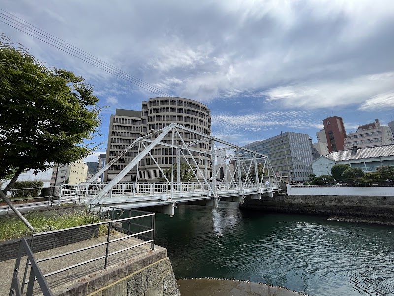 Rei2 Dejima Garden Nagasaki - Day Spa in Nagasaki