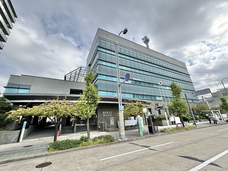 Rejuan Mizuho Ward, Nagoya City - Day Spa in Mizuho Ward, Nagoya City