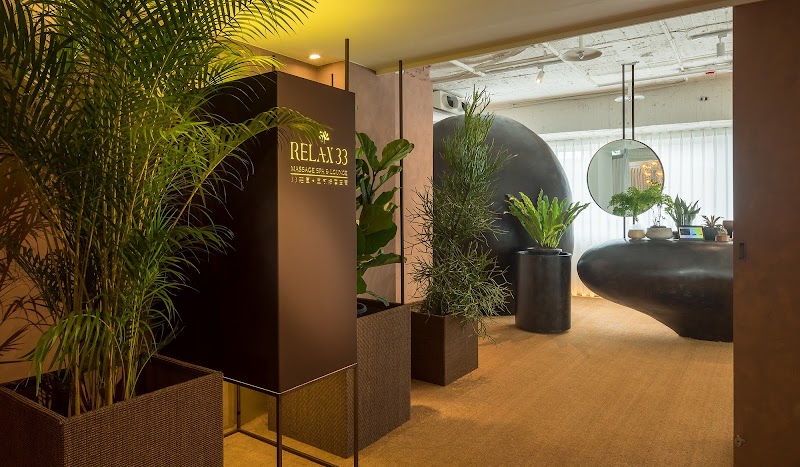 Relax 33 Massage Spa and Lounge Taipei