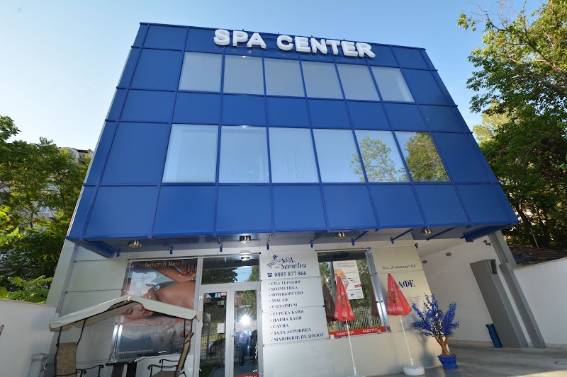 Relax Center Demetra Sofia